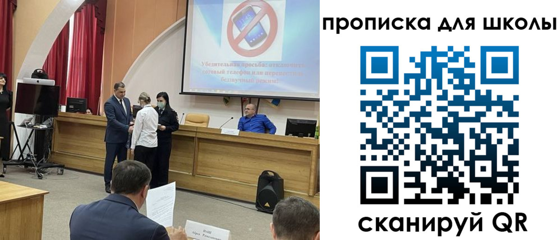 пропишу в квартире в Кисловодске